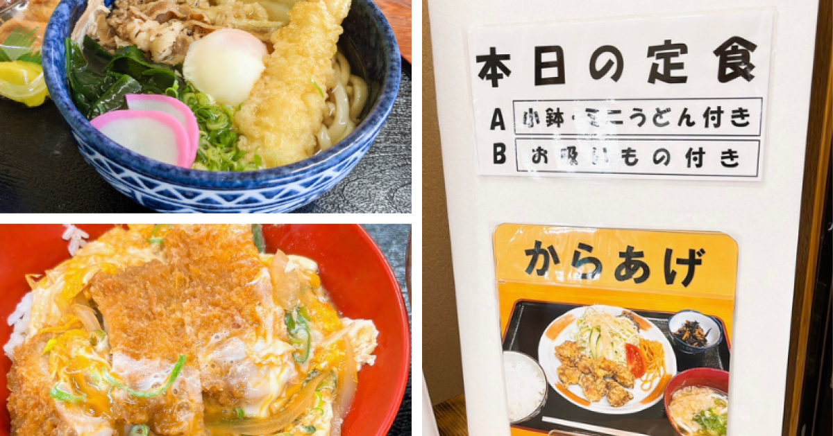 西都ゆるなびの写真(宮崎県西都市)