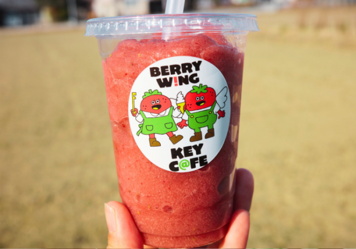 KEY C@FE - テイクアウト専門！クレミア×農園いちごスイーツ｜西都ゆるなび