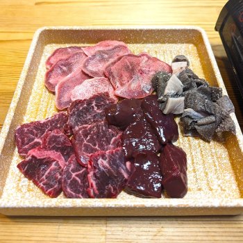 ホルモンセット