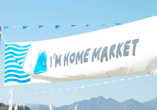 I'M HOME MARKET vol.1レポート｜西都原に60店舗が集結！初回から圧巻の大イベント