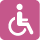 車イスの貸出